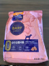 麦富迪狗粮 barf生骨肉冻干天然粮新西兰牛肉+俄罗斯三文鱼全价全期100g 实拍图