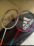 阿迪达斯羽毛球拍单拍全碳素超轻专业训练球拍男女通用4u已穿线缠手胶 实拍图