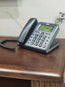 得力（deli） 来电大屏显示办公家用固定电话机 免提功能 固定电话 温度显示万年历（黑色）790 实拍图