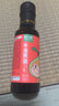 窝小芽有机核桃油牛油果油亚麻籽油dha冷压榨儿童食用油享婴儿电子食谱 【纯牛油果压榨】牛油果油1瓶 实拍图