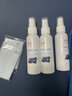 晰雅（XIYA） 眼镜清洗液洗眼镜液水眼睛镜片专用擦手机屏幕喷雾清洁剂护理剂 白瓶清洗液3瓶装+眼镜布1张 实拍图