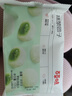 百草味爆浆麻薯团子120g袋 雪媚娘糕点休闲零食糯米糍早餐RX【限1件】 爆浆麻薯团子120g（抹茶味） 实拍图