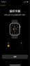 【二手99新】二手苹果智能手表S9运动apple S8 iwatch7 S10蜂窝GPS国行 S8/蜂窝款/银色 45/46mm【送壳膜充电器】99新 实拍图