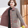 婉荷中老年女装气质加绒加厚外套翻领格子棉衣大衣中年妈妈短棉袄棉服 实拍图