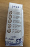 蒙牛特仑苏纯牛奶250ml*16盒3.6g乳蛋白礼盒整箱装 实拍图