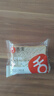 舌里 0脂全麦面包1000g无蔗糖粗粮轻食代餐早餐健身充饥食品休闲零食 实拍图