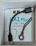 山灵（SHANLING）UA1Plus小尾巴解码耳放HIFI一体机手机电脑功率音频放大器便携小巧 UA1Plus梦幻银 实拍图
