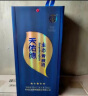 天佑德三星生态清香型白酒45度500ml*6瓶整箱装【青海青稞酒】 实拍图