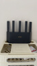 Tenda腾达路由器【狂暴WiFi7】云霄BE5100超强2.5g无线千兆穿墙王信号增强家用立式Mesh放大器国家补贴 实拍图