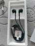 极微智能（JIWEIZHINENG）适用iQOO12 Neo9 8 7 6耳机neo7竞速版6SE有线爱酷11s 10 9 pro传奇版电竞游戏手机vivoX100一加12 千山翠TYPE-C扁口耳机 实拍图