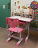 欧瑞凰儿童学习桌椅书桌子小学生写字桌椅套装可升降家用小孩作业课桌椅 研学款(粉):手摇书架桌-手提椅 实拍图