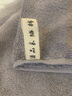 洁丽雅（grace）浴巾大成人A类纯棉家用男女情侣学生加大加厚大号毛巾婴儿裹巾 灰色【A类标准】 140*70 实拍图