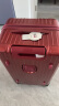 大嘴猴（Paul Frank）超大容量行李箱女拉链密码拉杆箱网红男轻音万向轮旅行箱学生皮箱 波尔多红/加大加宽/抑菌升级款 26英寸 实拍图