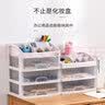 爱丽思（IRIS） 化妆品收纳盒抽屉式桌面文件储物盒办公整理盒家用塑料收纳箱丝 【双层抽屉款】 米色 实拍图