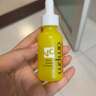 牛尔8%VC维C精华油早C精华液紧致弹亮盈润保湿不油腻 30ml 实拍图