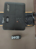 宏碁（acer）DW608pr 投影仪 投影机 投影仪办公 会议教学培训（宽屏WXGA 5000流明 白天直投 高对比度） 实拍图