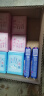 七度空间优雅系列 卫生巾76片日夜套装姨妈巾套装【品牌直供 安心品质】 实拍图