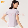 361°运动健身瑜伽上衣女春夏跑步运动短袖T恤高颜值速干瑜伽服 实拍图