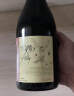 MONTES蒙特斯富乐干红葡萄酒十八罗汉 智利进口 750ml  晒单实拍图