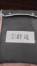 红豆内衣男纯棉抑菌秋衣秋裤男全棉紧密赛络纺打底内衣 牛仔 实拍图