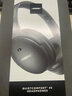 Bose Quiet Comfort 45 升级款头戴式耳机bose qc45 二代蓝牙耳机 主动降噪耳麦降风噪 动态音质均衡 消噪耳机Ultra 经典黑 【Bose官方授权店 全国联保】 实拍图