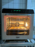 UKOEO高比克 商用烤箱 风炉平炉二合一 大容量56L家用烘焙多功能电烤箱米白色80s 晒单实拍图