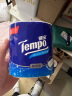 得宝（TEMPO）有芯卷纸 无香4层160g*1卷 卷筒纸巾 卫生纸 卷筒纸 实拍图