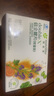 安利（Amway）纽崔莱倍立健片续量装旅行装(多种复合维生素补钙补铁）中老年人 安利纽崔莱倍立健片续量装4袋×90片【90天用量】 实拍图