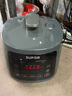 苏泊尔（SUPOR）电压力锅家用3升 低温烹煮智能触控球釜内胆高压锅隔水炖 3L 实拍图