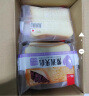 泓一 紫米夹心面包2斤 黑米吐司零食粗粮健身代餐营养早餐量贩装1000g 晒单实拍图