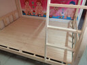 东启匠【免费安装】全实木上下床儿童床双层床上下铺双人床子母床实木床 升级加厚实木床板(单拍不发) 上铺宽130下铺宽150 实拍图
