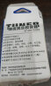 eno伊诺ENO 中阮/柳琴/月琴调音器专用电子校音器民乐通用定音器 实拍图