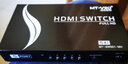 迈拓维矩（MT-viki）HDMI切换器五进一出电脑/PS4/机顶盒/投影仪HDMI高清切换屏幕共享器 MT-SW501-MH 实拍图