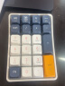 爱国者（aigo）A18有线/2.4G双模机械键盘 全键无冲热插拔 可充电 数字小键盘 财会收银柜台 星空蓝 黄轴 实拍图
