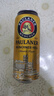 保拉纳（Paulaner） 保拉纳柏龙德国产原装进口Paulaner啤酒德国传统经典德啤 大麦 500mL 4罐 26年6月到期 实拍图