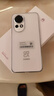 华为（HUAWEI）nova 13 256GB 羽砂白 前置6000万超广角人像 AI修图 北斗卫星图片消息 直面屏手机 【小时达】 实拍图