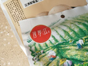 浔阳江江西特产南昌九江茶饼金桂花云雾味茶饼中秋节日送礼糕点礼盒 礼盒装4袋1280克 实拍图