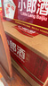 郎酒 精酿小郎酒 联名款 浓酱兼香型白酒 45度100ml*6瓶*4盒 整箱装 实拍图