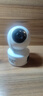普联（TP-LINK）摄像头家用监控器 室内高清无线智能网络摄像机 360°度全景旋转云台手机APP远程查看双向语音对讲 【双镜头丨双画面】1000万旗舰版 64GB内存卡【免费升级128GB卡】 4 实拍图