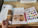 中国颜色+配色手册（套装2册）中国传统色彩美学 中国色彩文化传承 古典中国文化传统文化 色彩配色 实拍图