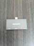 飞利浦扩展坞USB-A 转USB3.0拓展坞SD/TF双卡槽 适用华为苹果电脑转换器MacBook转接头分线器 实拍图
