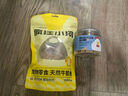 疯狂小狗宠物狗零食骨头磨牙棒耐啃  大号香烤羊棒骨165g 实拍图