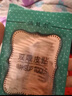 涵贝尔玫瑰金底单面双眼皮贴内双肿眼泡隐形透明色细款美目贴 玫瑰-橄榄10张 400贴 实拍图