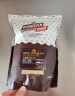 EOAGX梵豪登黑巧克力65% 纯可可脂白币 牛奶 手工巧克力水滴豆原料 【梵豪登】65%黑巧克力币1.5公斤 晒单实拍图