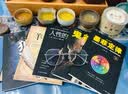 全5册鬼谷子墨菲定律人性的弱点卡耐基原著正版狼道鬼谷子的局攻心术心计智慧谋略全书羊皮卷成功励志书籍 实拍图