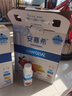 伊利安慕希希腊风味常温酸奶营养伴侣 4月生产草莓燕麦200g*10瓶 实拍图