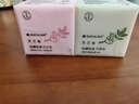 满婷除螨除菌皂115g*2去污皂内衣皂洗除汗渍污渍除螨除菌 内裤内衣皂115g*2各1包 实拍图