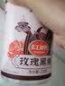 红棉玫瑰黑糖红糖块 220g 实拍图