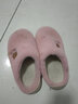 安尚芬棉拖鞋女士秋冬季新款室内家居月子鞋厚底防滑保暖加绒棉鞋 粉色【卡通熊】 36-37 适合35-36 实拍图