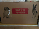 皇家狗粮 成犬狗粮 犬粮 大型犬 GR26通用粮 15月以上 4KG*4 实拍图